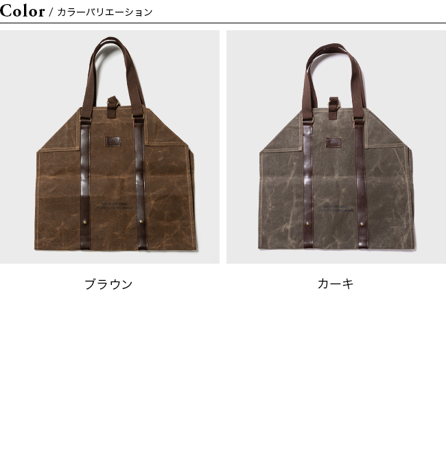 DVERG×POSTGENERAL