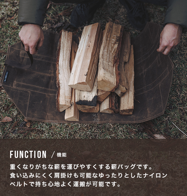 DVERG×POSTGENERAL
