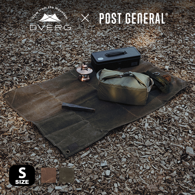 DVERG×POSTGENERAL