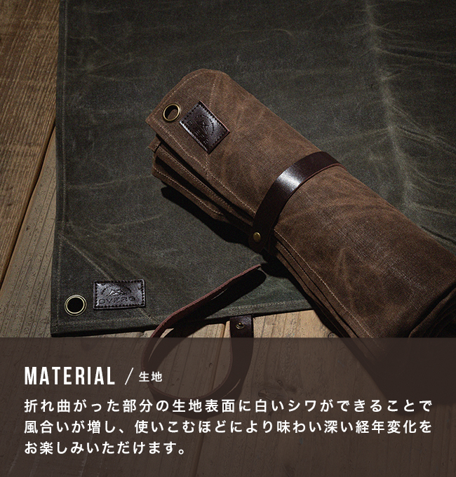 DVERG×POSTGENERAL