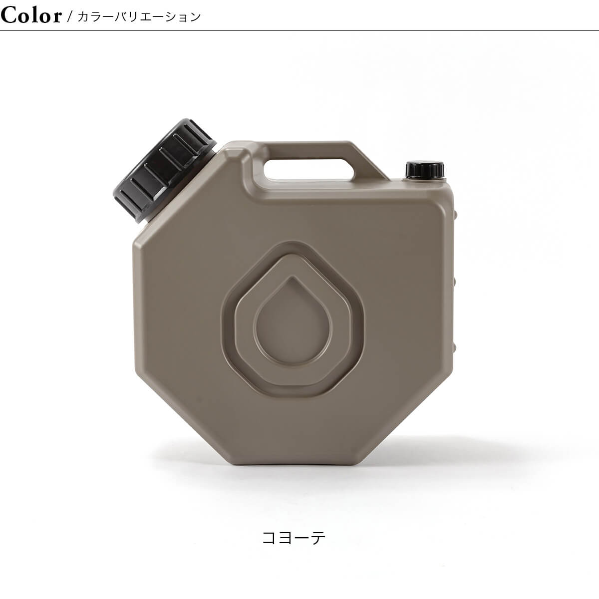 米軍 ウォーターサーバー タンク 熱湯対応 ステン入り | ミリタリー琉球