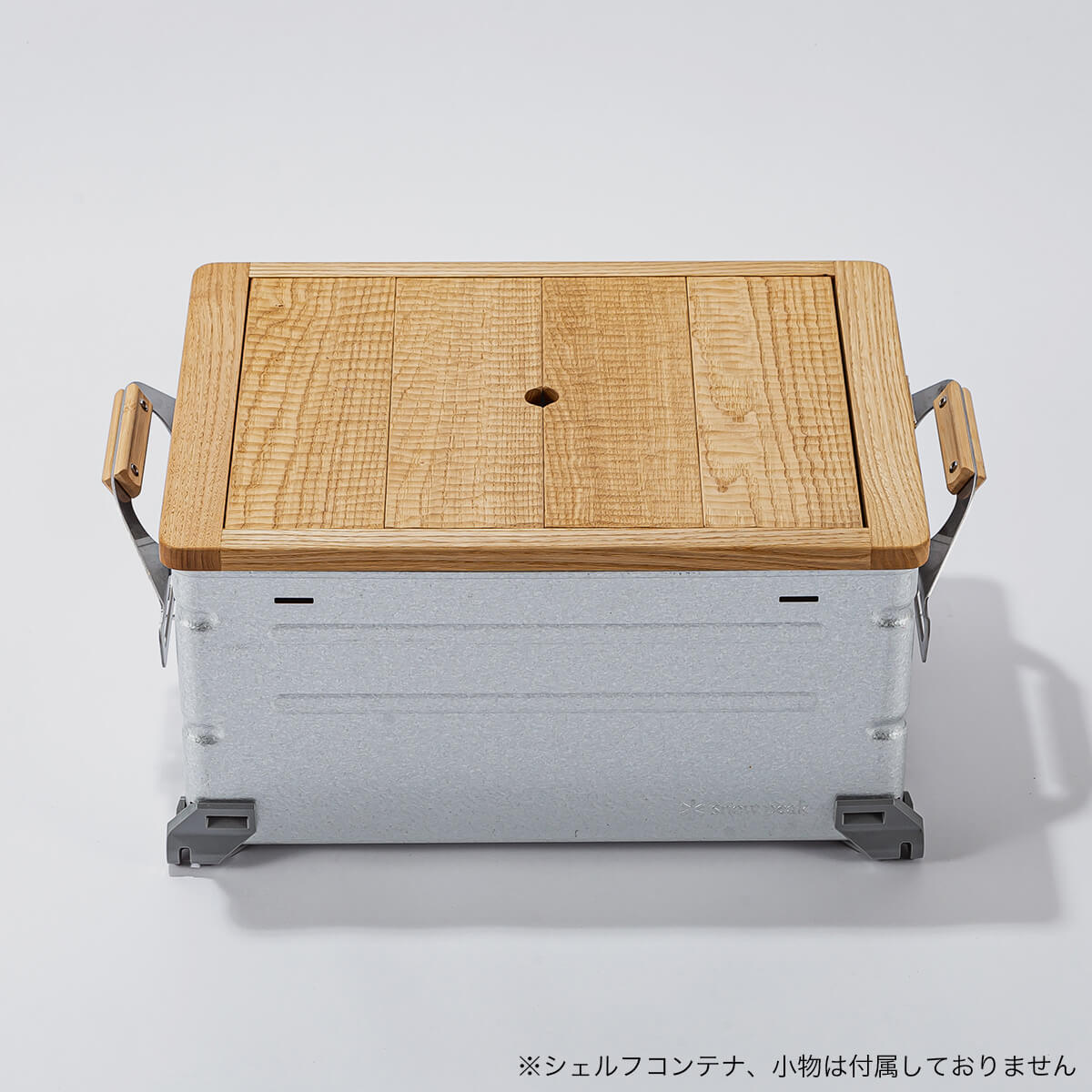 DVERG ドベルグ NAGURI Wood Top シェルコン25天板 蓋 フタ テーブル