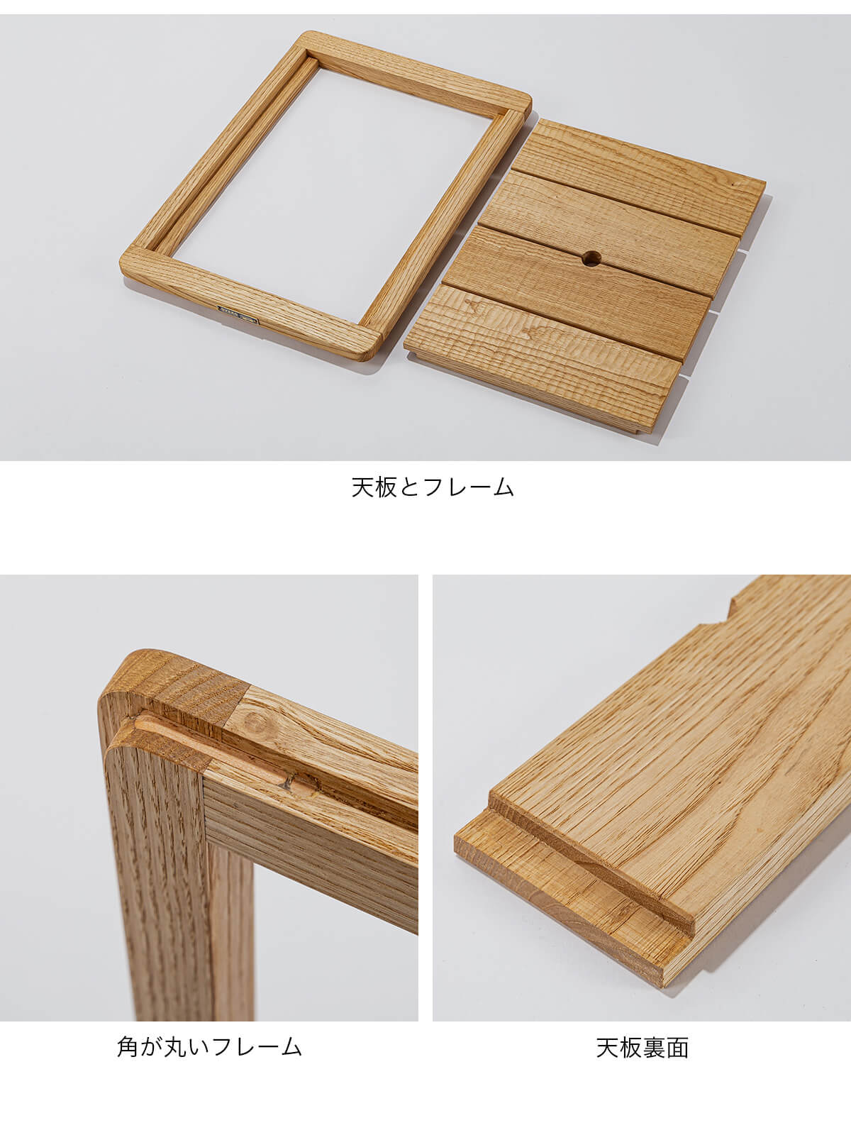 NORAs ノラズ シェルコン25用 天板 オーク AIOT! FUROBUTA NORAs ノラズ シェルコン25用 天板 オーク AIOT! FUROBUTA AS2OV