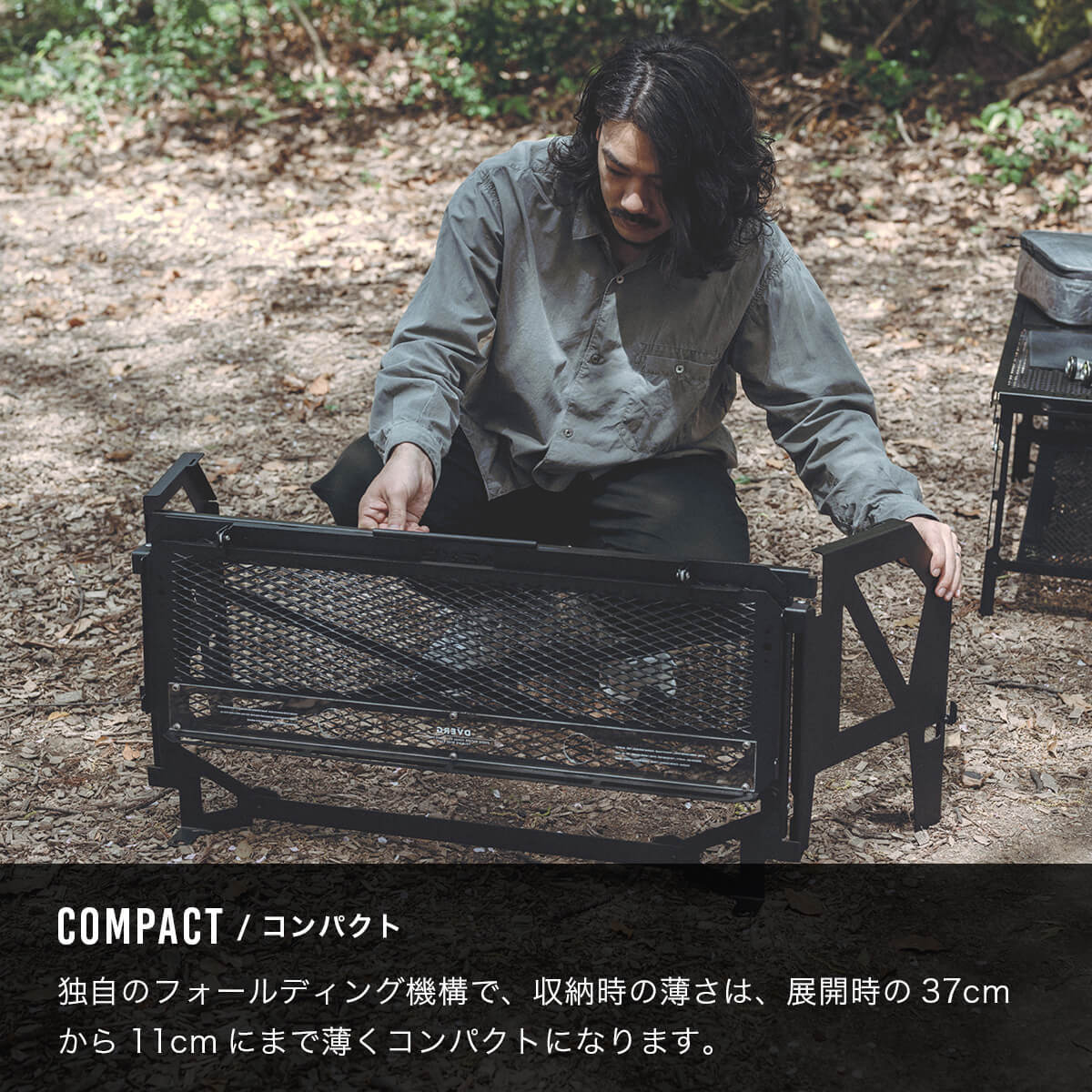 DVERG ドベルグ DVERG×NATURE TONES フォールディングワイドラック
