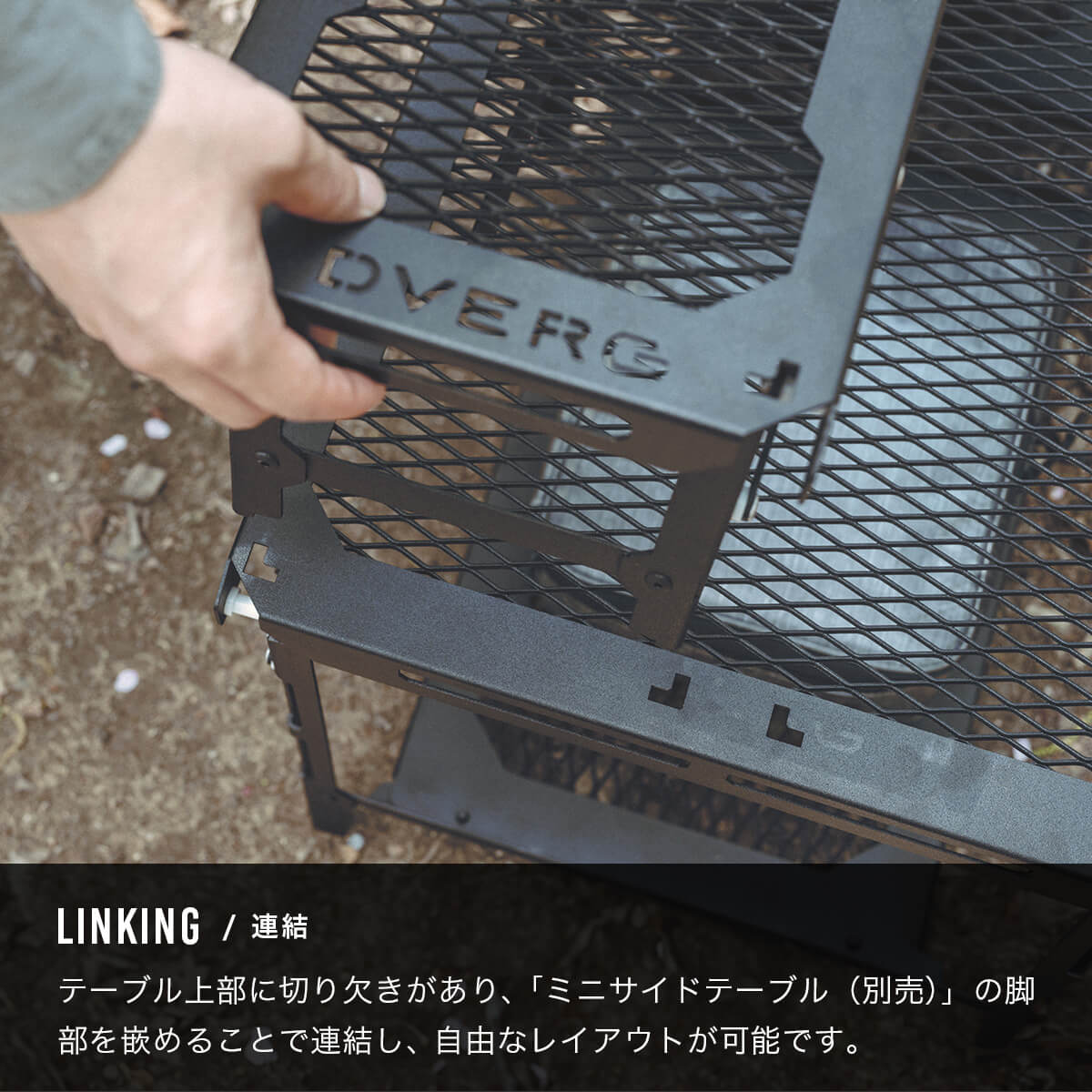 DVERG ドベルグ DVERG×NatureTones ハビットサイドテーブル