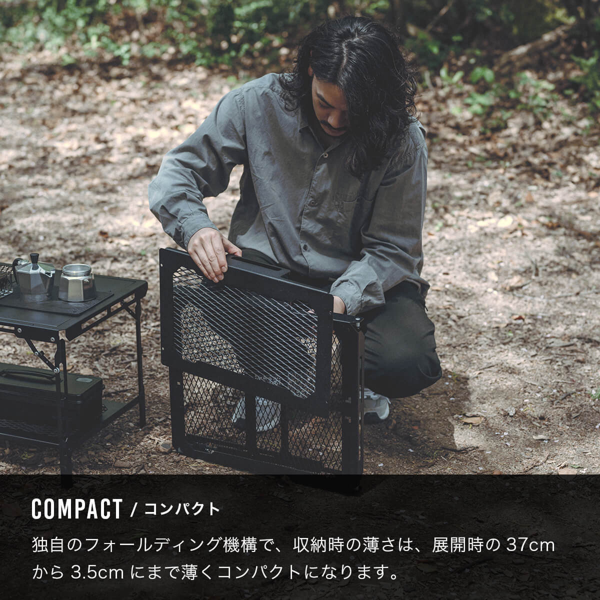 マウンテンリサーチ ハンドル テーブル 2022 希少 新品 未開封 MDP-22X ペンチ差し｜電設工具のメーカー。（株）マーベルの会員サイト