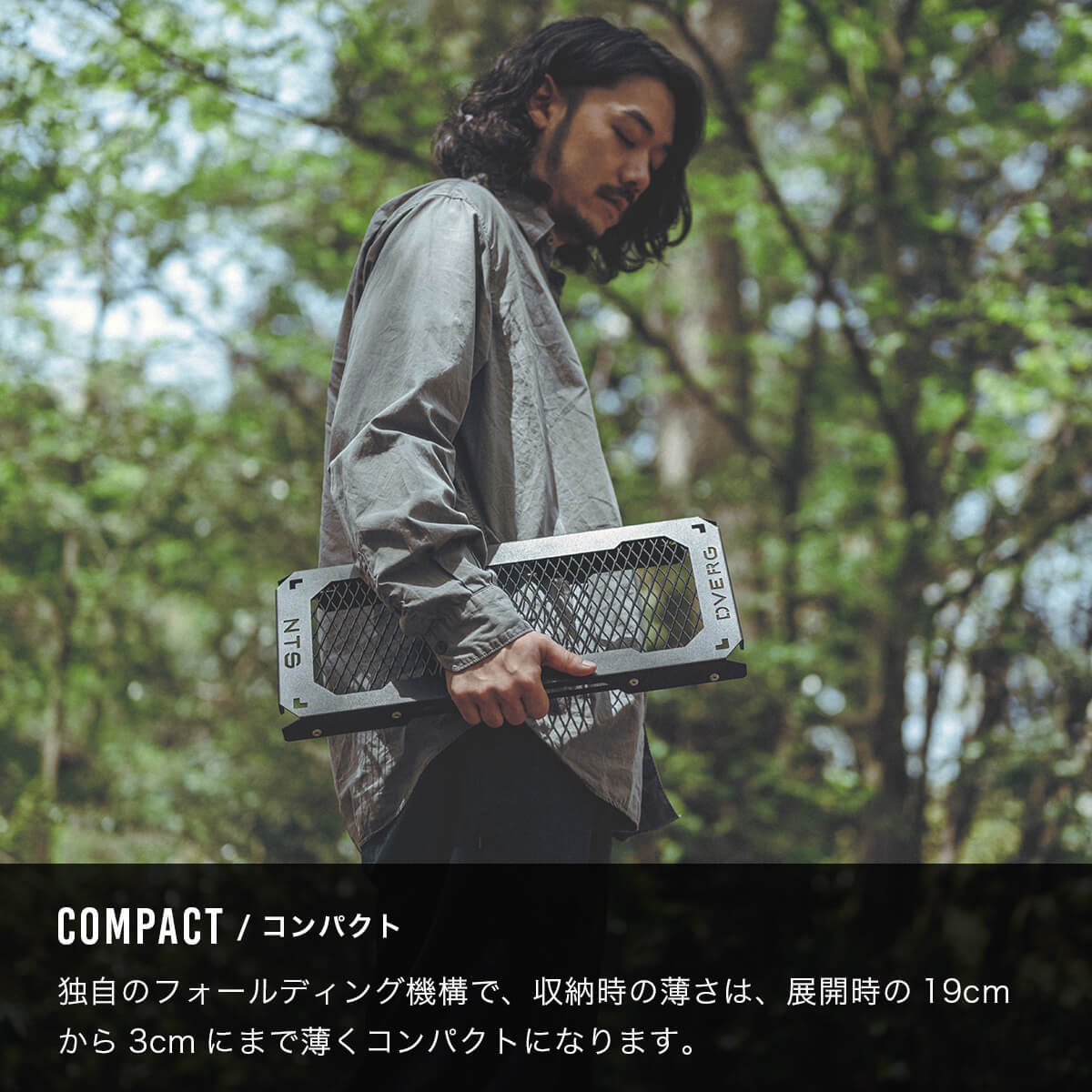 DVERG ドベルグ DVERG×NatureTones ミニサイドテーブル