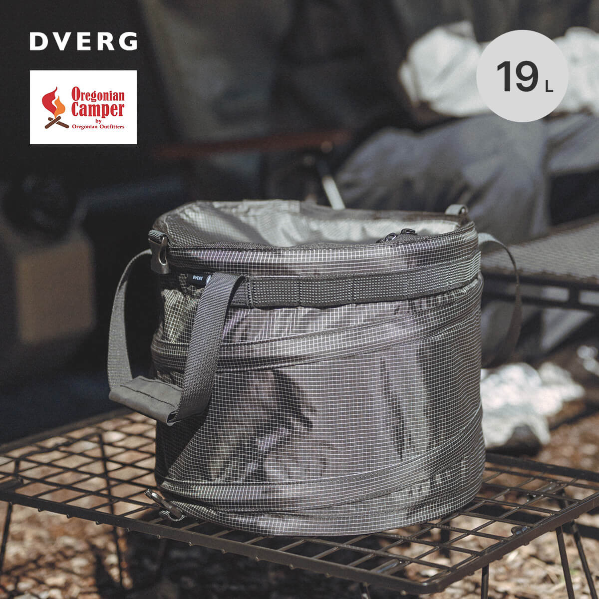 DVERG DVERG×Oregonian Camper ドベルグ×オレゴニアンキャンパー