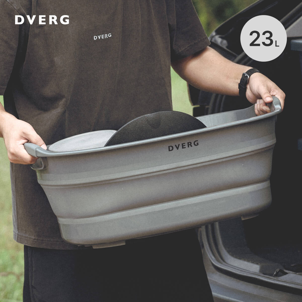 DVERG ドベルグ OD SOFT TUB バケツ シンク 洗い物 洗濯 皿洗い