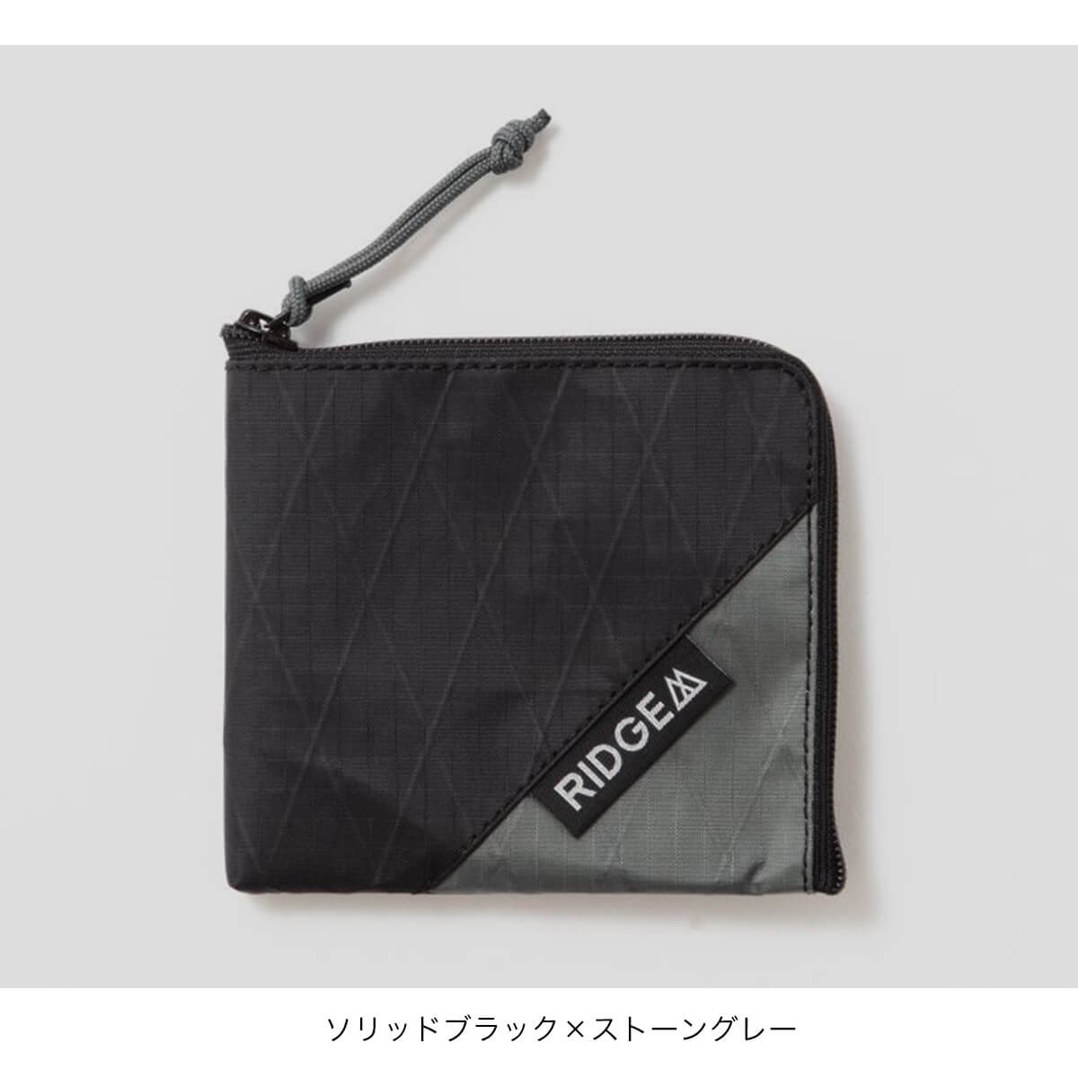 財布　専用 DVERG ドベルグ RIDGE MOUNTAIN GEAR R ZIP WLT XーPAC for 財布 小銭