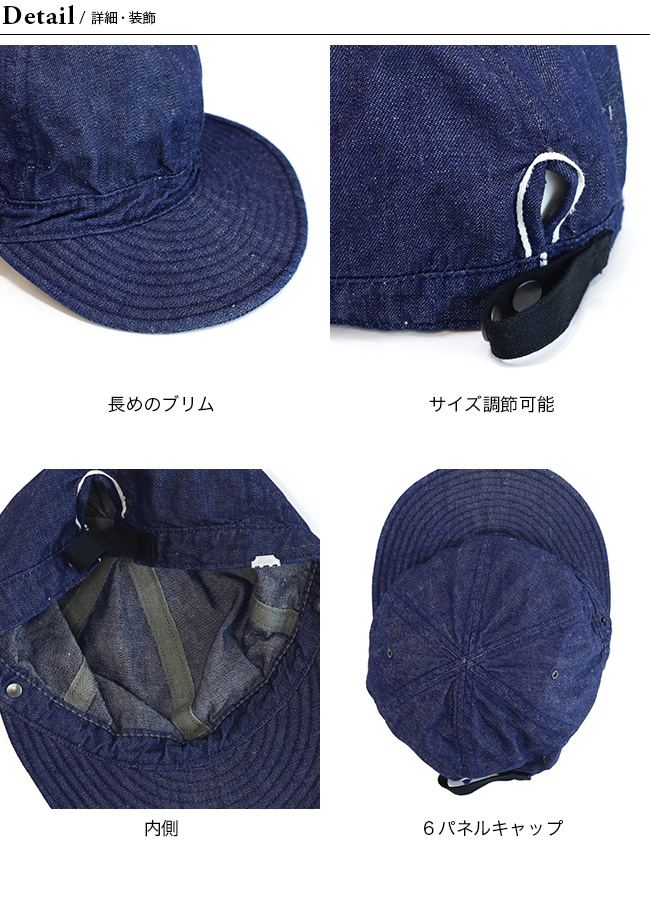 超特価お得 DECHO サンデーマウンテン - 通販 - PayPayモール デコー コメキャップ OutdoorStyle 格安本物保証