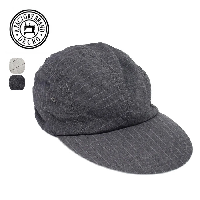 DECHO デコー ダックビルジェットキャップ 3-7SD25 DUCKBILL JET CAP