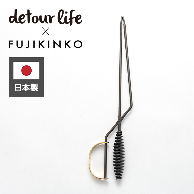 Detour Life detour life×FUJIKINKO デトアーライフ
