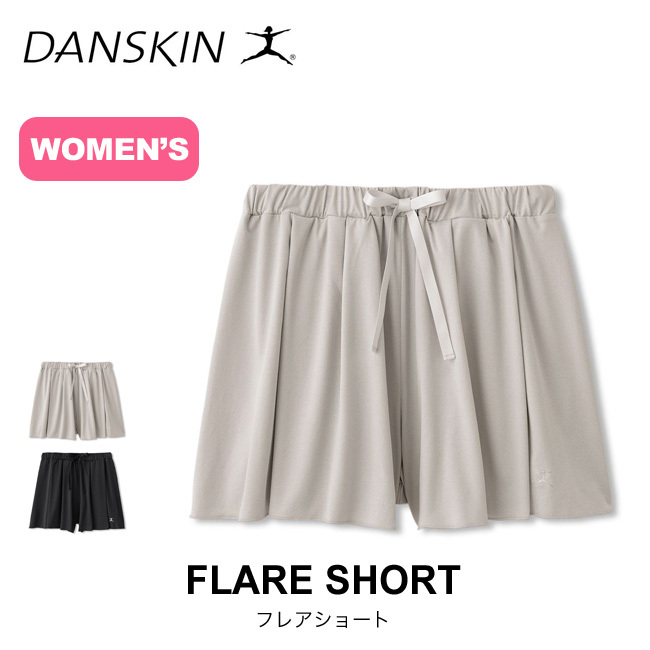 UJOH DANSKIN（ウジョー ダンスキン）から、2024年春夏