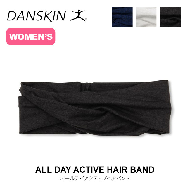 DANSKIN