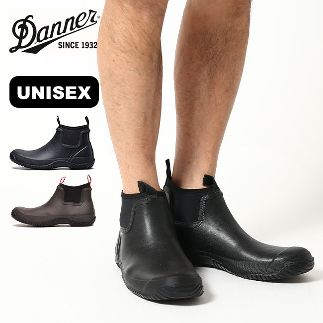 DANNER