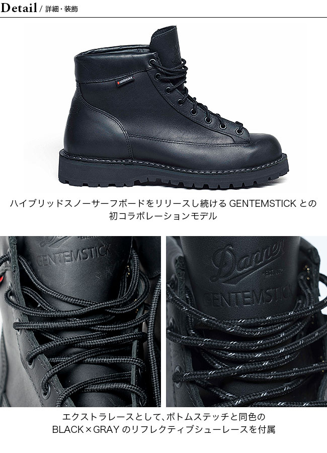 Danner DANNER×GENTEMSTICK ダナー×フィールドゲンテン