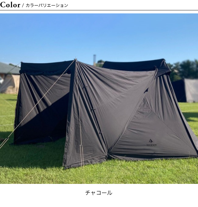 DUCKNOT ダックノット ハンティングヘキサT/C SW : OutdoorStyle