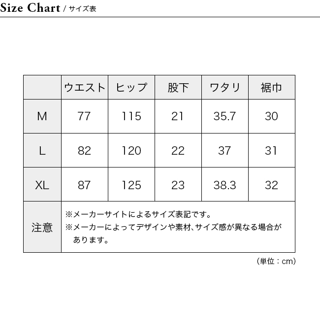DAIWA LIFESTYLE