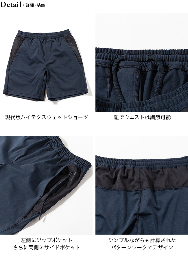 DAIWA LIFESTYLE