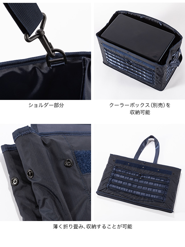 DAIWA LIFESTYLE ダイワライフスタイル クーラーボックスケース