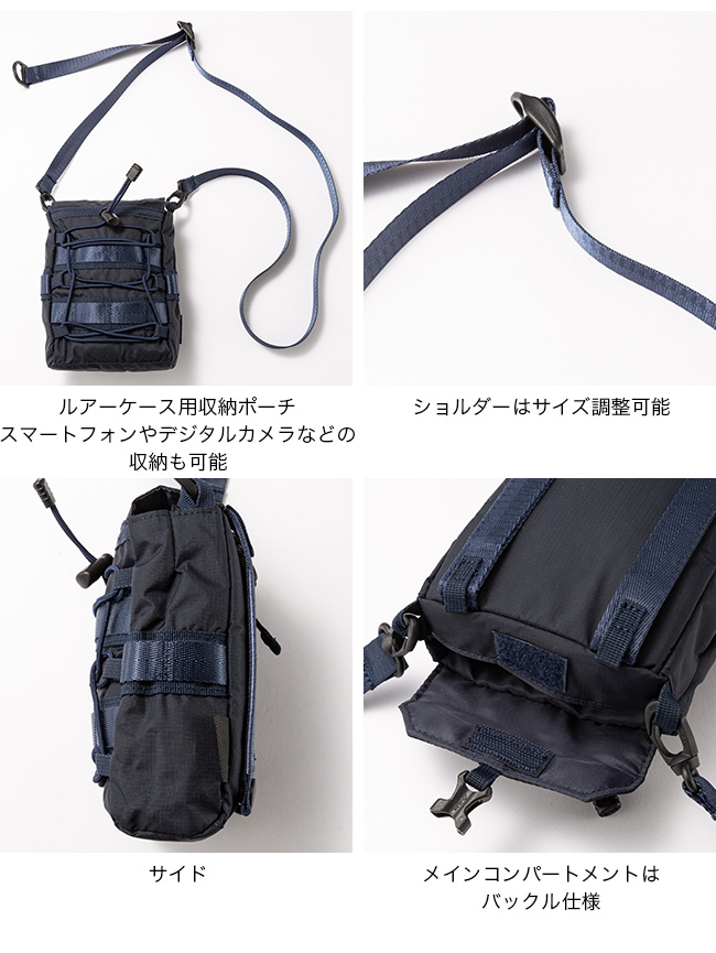 快適グッズ・旅行小物 Daiwa DAIWA LIFESTYLE ダイワライフスタイル モバイルケース : OutdoorStyle
