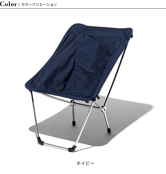 DAIWA LIFESTYLE セール ダイワライフスタイル クレイドルチェア DAIWA LIFESTYLE セール ダイワライフスタイル クレイドルチェア