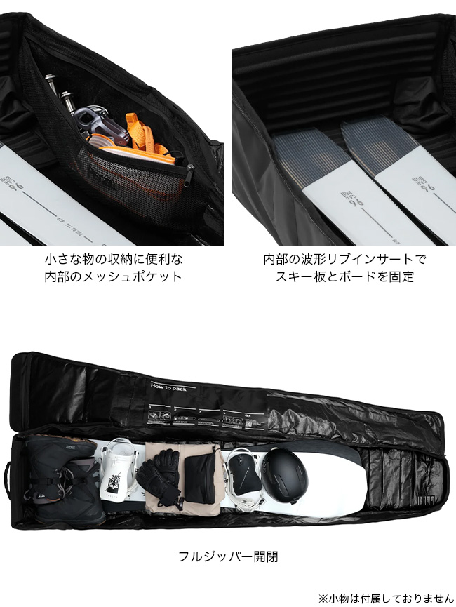 Db ディービー スノーローラープロ 4000111 Snow Roller Pro バッグ