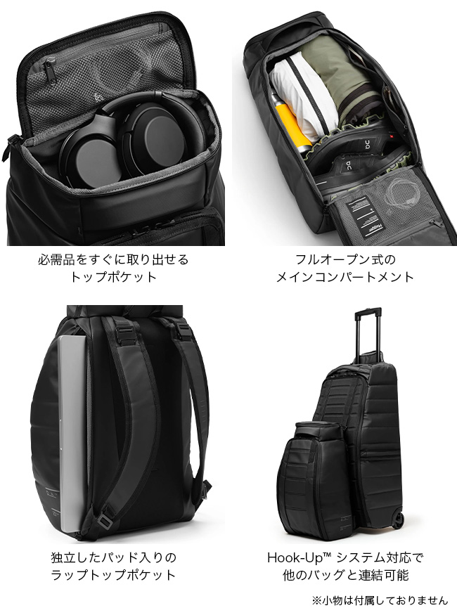 Db ディービー ハガーバックパック 25L 1000175 バッグ バックパック