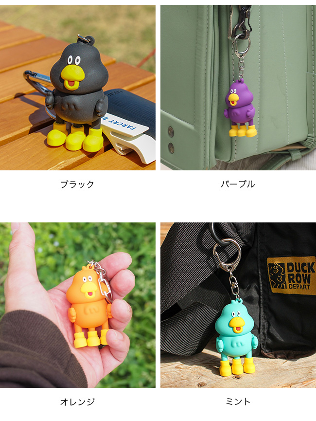 トロイマー　BIG KEYHOLDER ガーコ　Mr.COOK キーホルダー fit=scale-down,w=1200