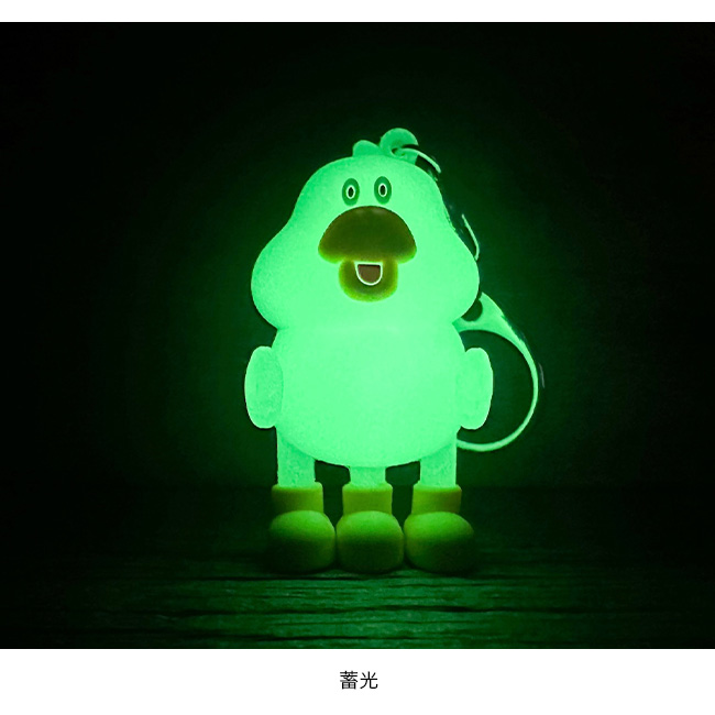 DUCKROW DEPART ダックローデパート フィギュアキーホルダー 蓄光