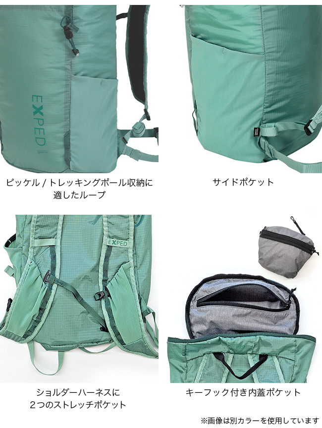 EXPED エクスペド サミットライト 25L 396515 リュック ザック バック