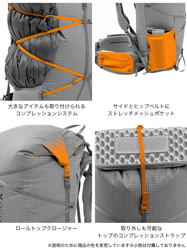 EXPED（エクスペド）/ライトニング45/WOMENSチェック柄バックパック EXPED（エクスペド） / ライトニング45/WOMENS | YAMAP STORE(ヤ
