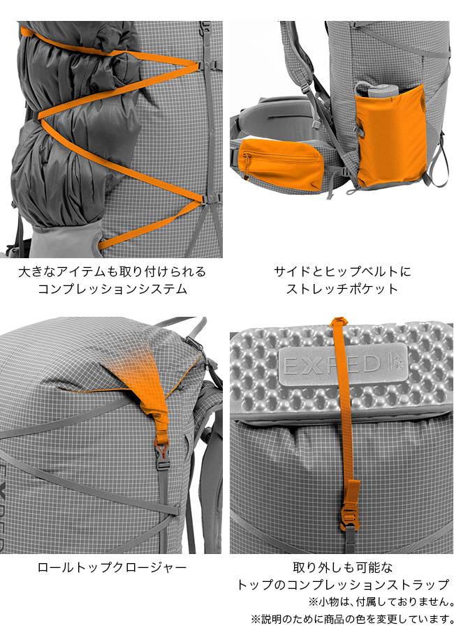 EXPED エクスペド ライトニング 60L メンズ - 通販 - kemahasiswaan