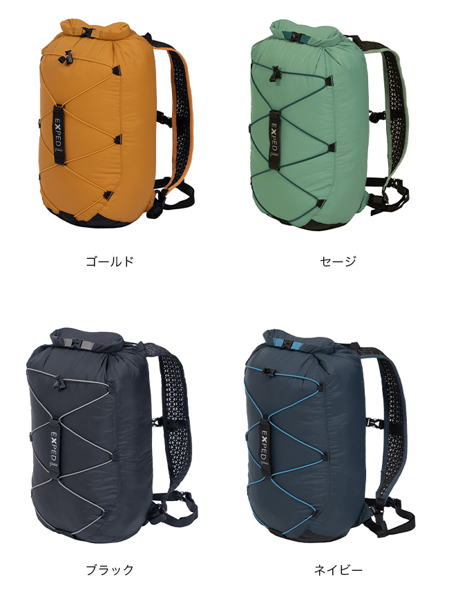 EXPED スタッフバッグ Cloudburst 15  15L  ブラック EXPED（エクスペド） クラウドバースト 15L 396508 リュック バック