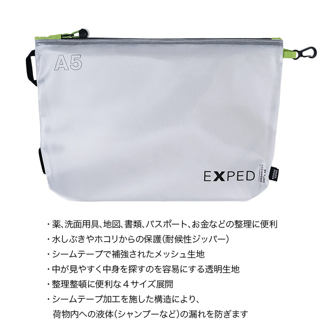 EXPED