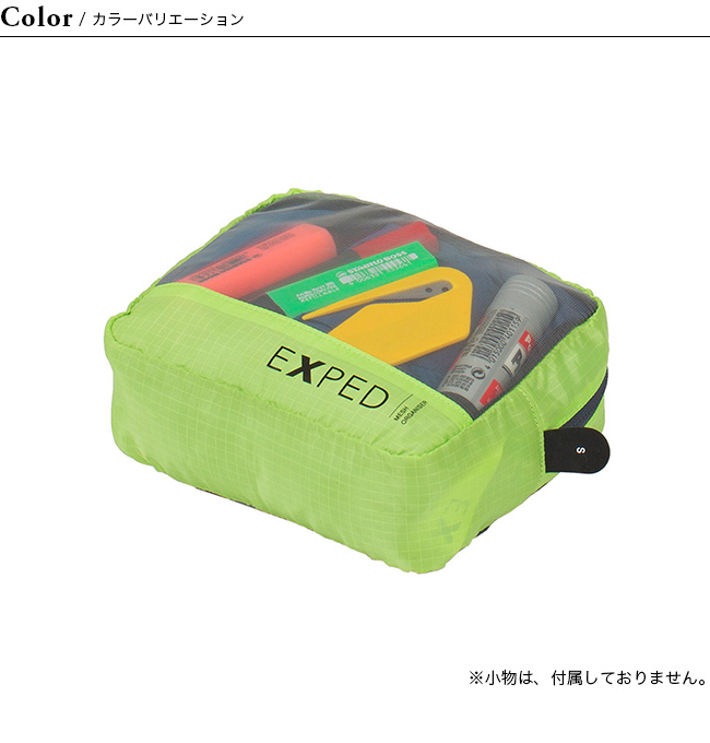 EXPED