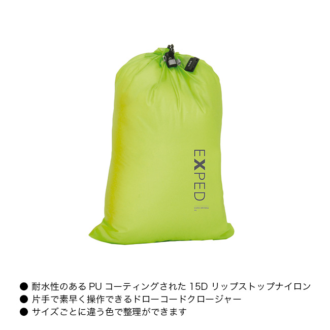 EXPED