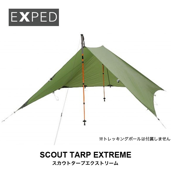 EXPED エクスペド スカウトタープエクストリーム : OutdoorStyle