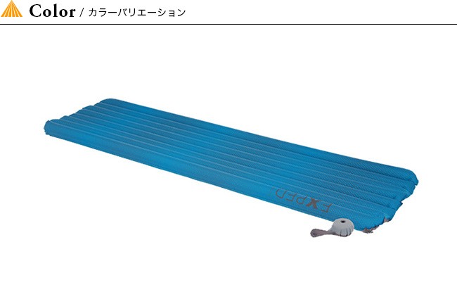 楽天市場】exped エアマットの通販