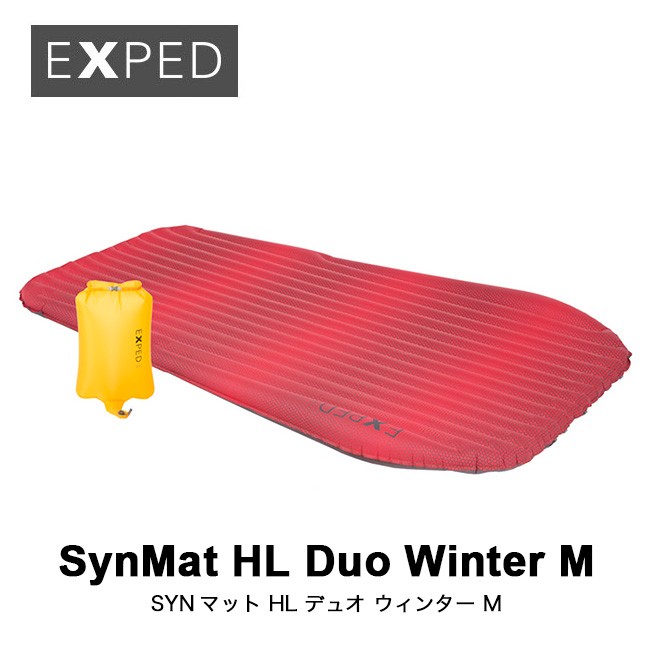 EXPED エアーマットSYNマット HL ウィンター M