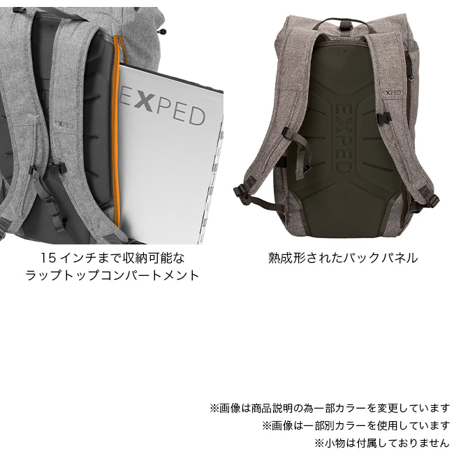 Mountain Pro 20 - Backpack | Exped