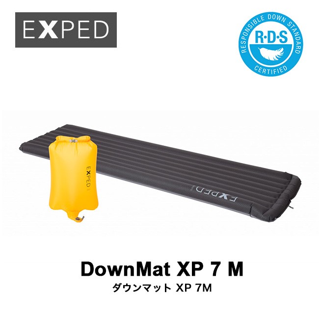 EXPED エクスペド ダウンマット XP 7M : e05255 : OutdoorStyle 
