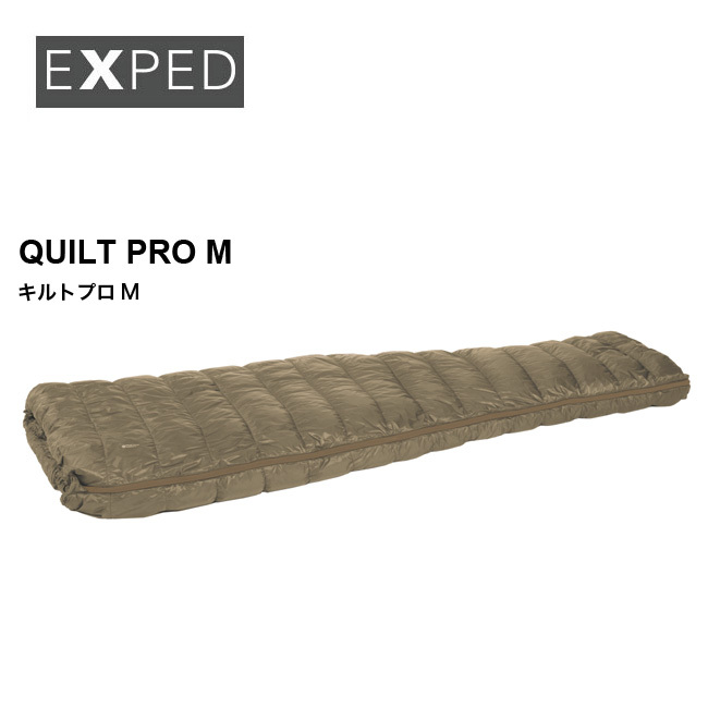 大特価放出！ EXPED エクスペド キルトプロM ミイラ型 寝袋 アウトドア シュラフ キャンプ アウトドア寝具
