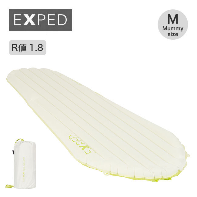 エクスペド　エアマット　ウルトラ1R M マミー EXPED（エクスペド） ウルトラ1R M マミー 395745-B11 Mummy Ultra 1R