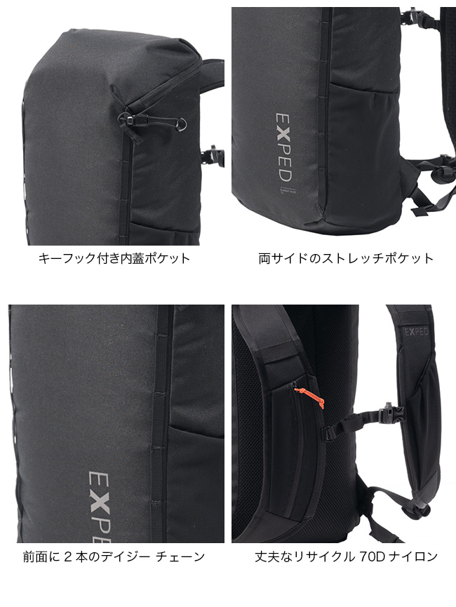 EXPED（エクスペド） サミットハイク15 396512 Summit Hike 15 ザック