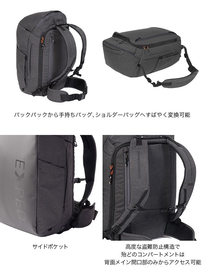 EXPED（エクスペド） クルーザー45 396534 Cruiser 45 ビジネス 通勤