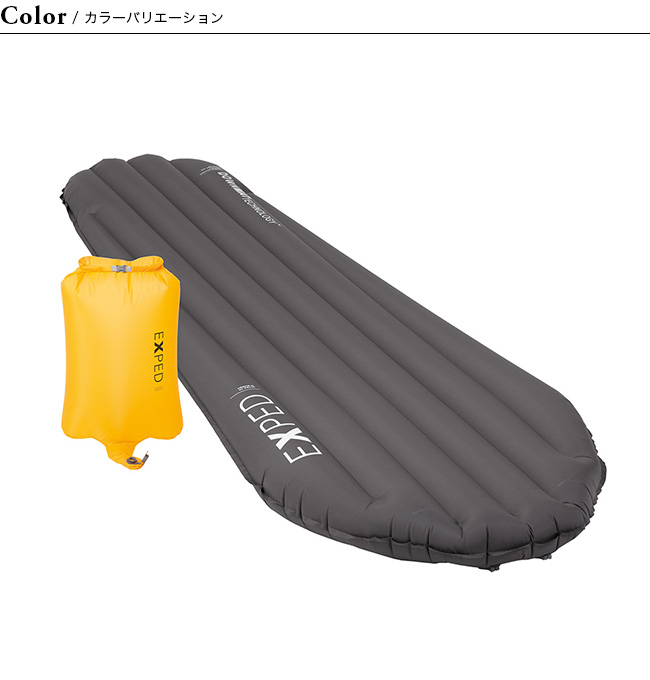 EXPED