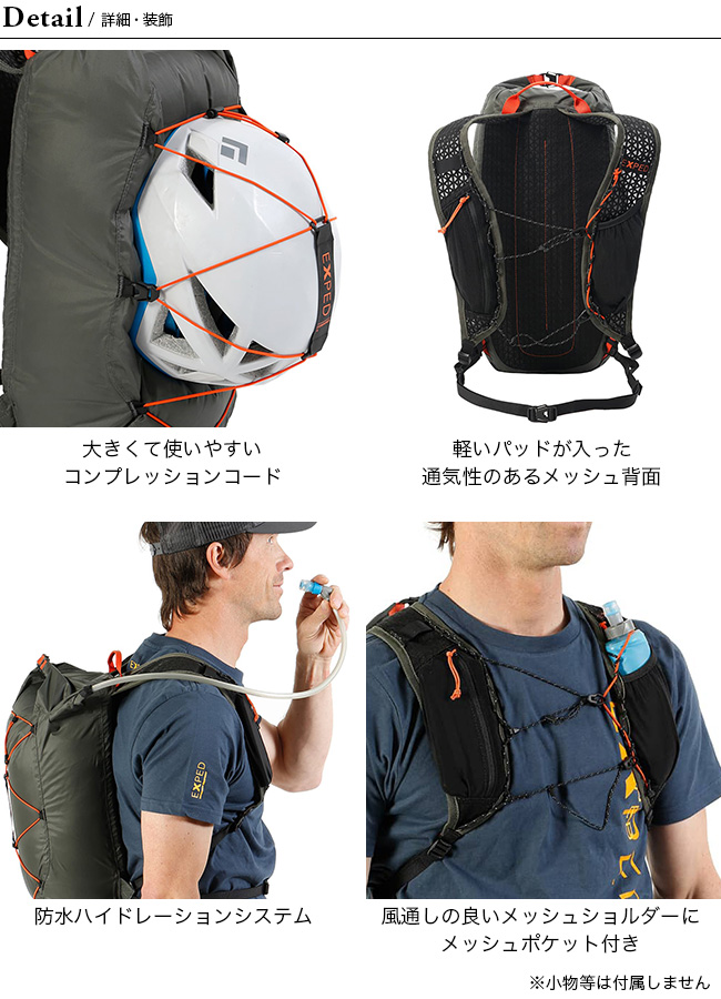 オールドストーム ZENITH(ゼニス) ストームライダー アイアンマン SRI-98H ◎大型送料