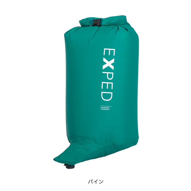 EXPED エクスペド シューノズルポンプバッグ L 395667